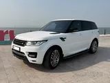 Range Rover Sport Supercharged 2014